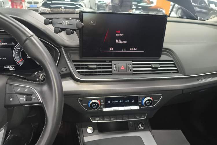 Used Audi Q5L 2023 40T Fashionable and Elegant Version