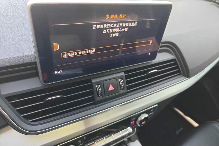 Used Audi Q5L 2018 40 TFSI Prestige Fashion Edition China V