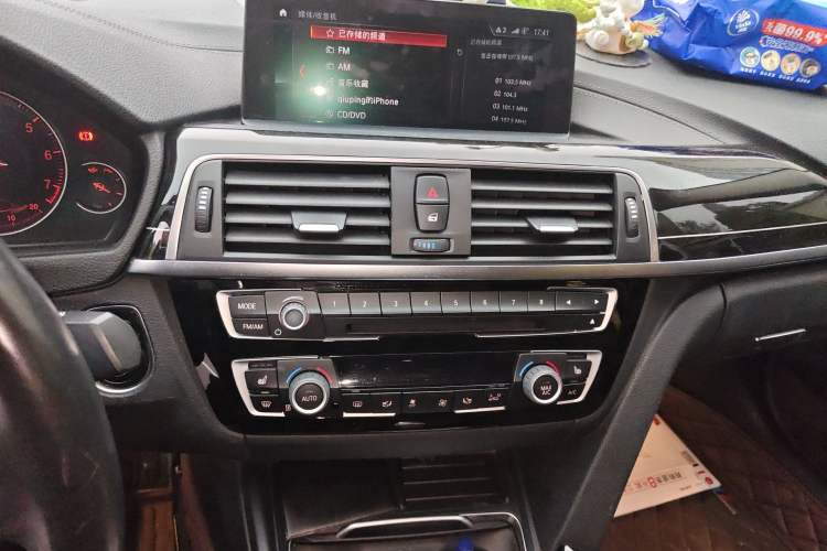 Used BMW 3 Series 2019 320Li M Sport Night Edition Audio And AC Panel