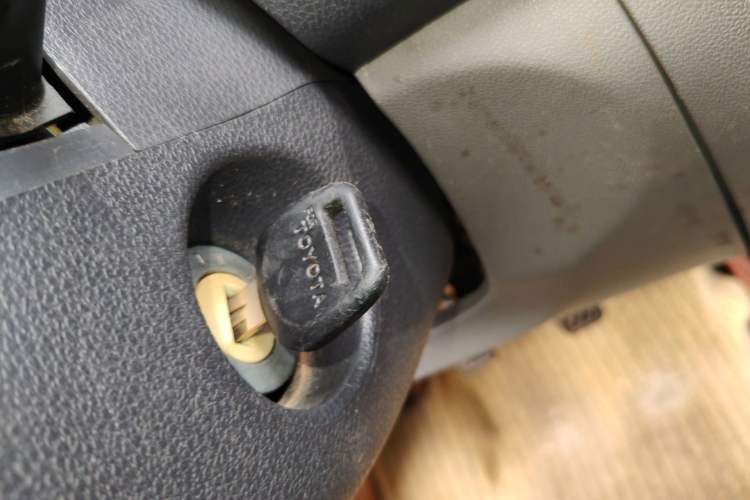 Used BAIC Changhe M50S 2018 1.5L Economy Class DAM15DL Vehicle Key