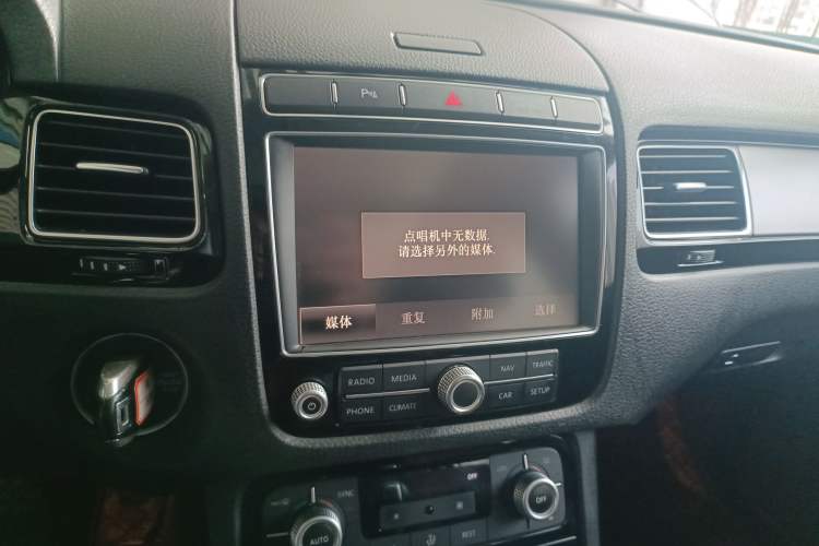 Used Volkswagen Touareg 2016 3.0 TSI Ignis Edition