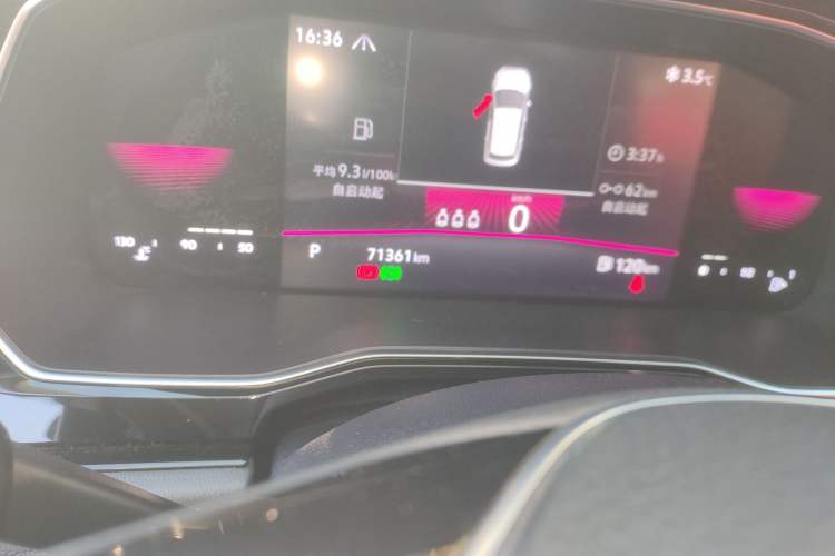 Used Volkswagen Sagitar 2021 280TSI DSG Excellence Edition
