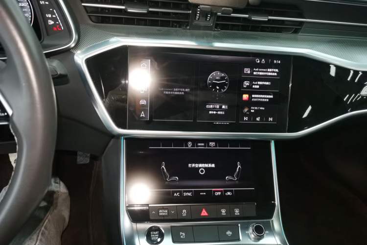 Used Audi A6L 2022 40 TFSI Luxury Dynamic Model
