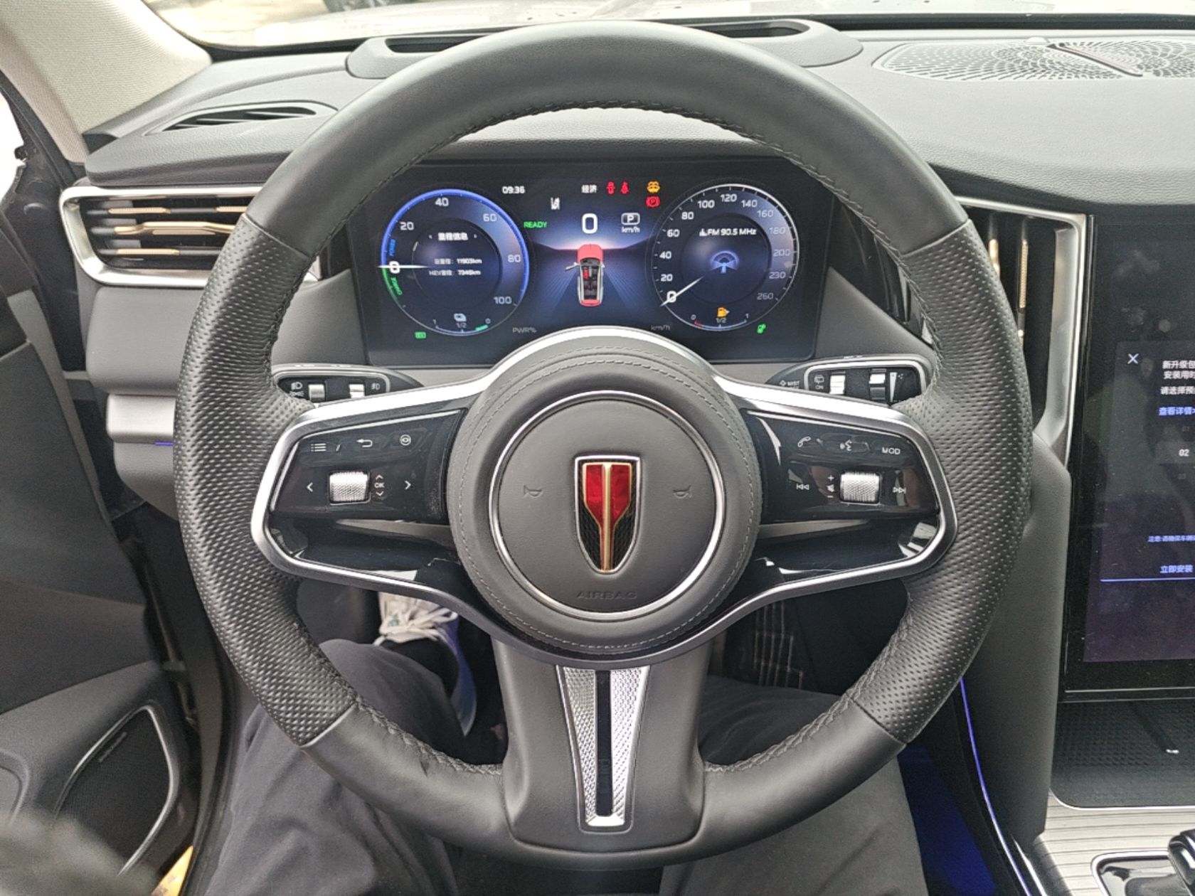 Hongqi HS7 PHEV 2024 2.0T PHEV Four-Wheel-Drive Flagship Edition 6 Seats — снимка 13