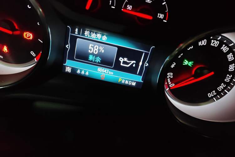 Used Buick Regal 2019 20T Elite Version China VI Standard
