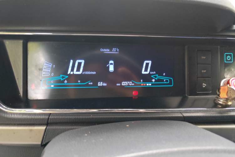 Used CHANGAN KAICHENG Oushang A600 2016 1.5L Manual Luxury 7-Seater Instrument Cluster