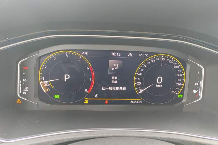 Used Volkswagen T-ROC 2022 280TSI DSG Two-Wheel Drive Comfort PLUS
