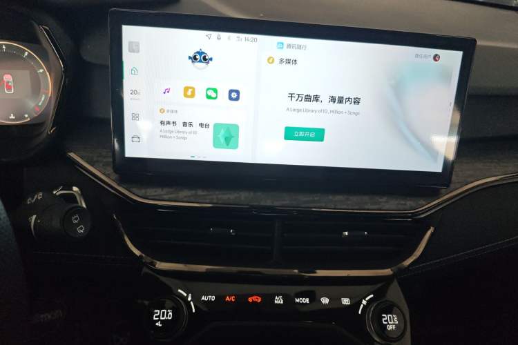 Used Lynk & Co 06 2023 Remix 1.5T JinPro
