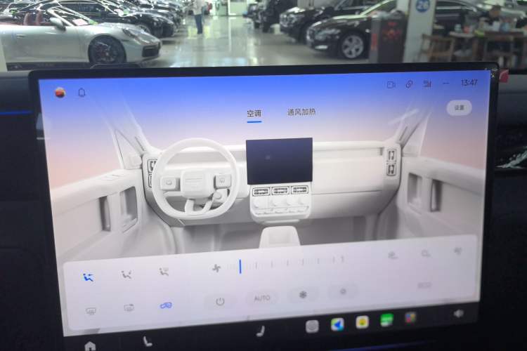 Used iCAR V23 2026 Model V23S 501 Four-Wheel Drive Peak Performance Edition Audio And AC Panel