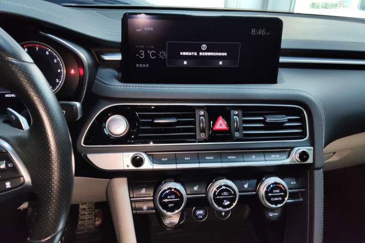 Used Genesis G70 2021 2.0T Rear-Drive Luxury Edition