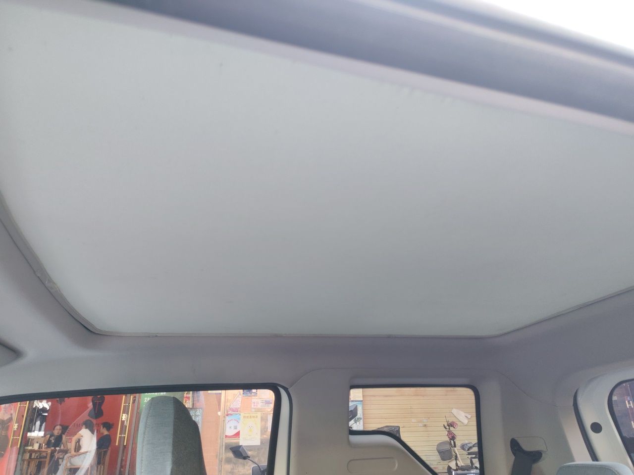 Geely Galaxy Panda 2023 Panda Mini 200km Dynamic Bear — снимка 18