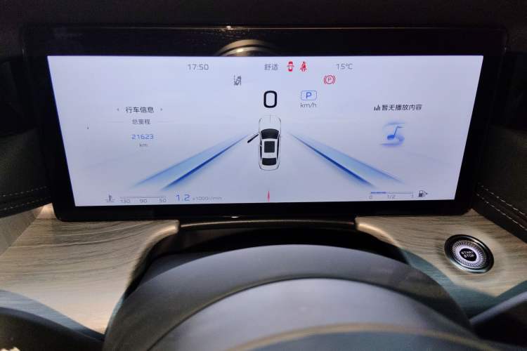 Used Hongqi H5 2025 2.0T Automatic Flag Edition – 500 000 Units Commemorative Version