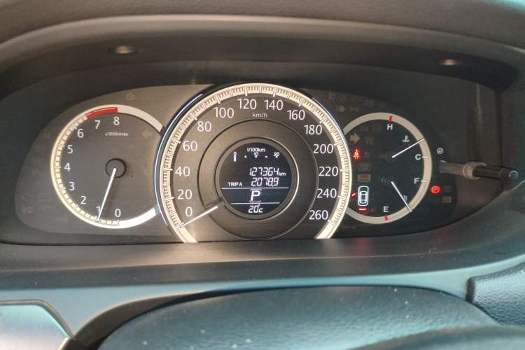 Used Honda Accord 2014 2.0L EXN Luxury Navigation Edition