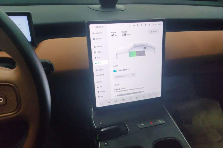 Used Nio ET5 2022 75 kWh
