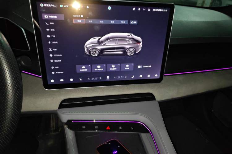 Used Zeekr 001 2023 WE Edition 100 kWh
