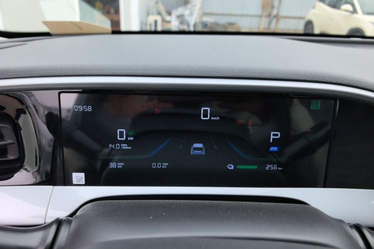 Used Geely Galaxy Geome 2026 Model 310km Youth Edition