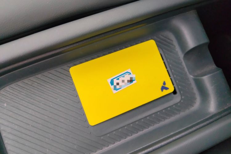 Used firefly 2025 Free Edition
