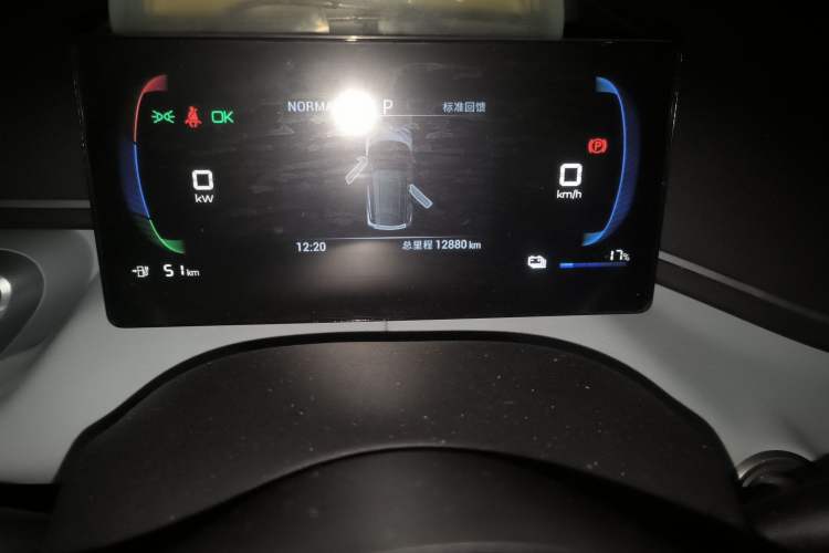 Used BYD Seagull 2023 Active Version