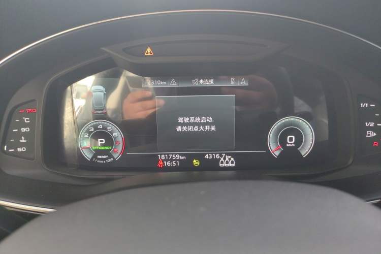 Used Audi Q8 2021 55 TFSI Luxury Dynamic Edition Instrument Cluster