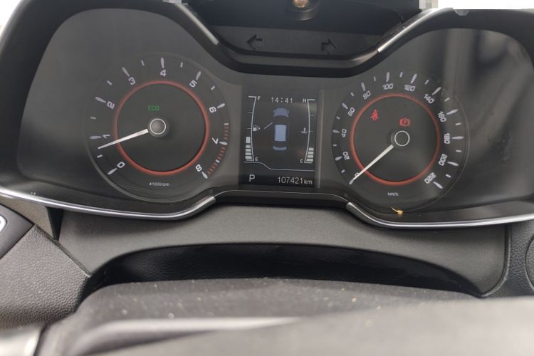 Used Chery Arrizo 5 2016 1.5L CVT Lingrui Edition