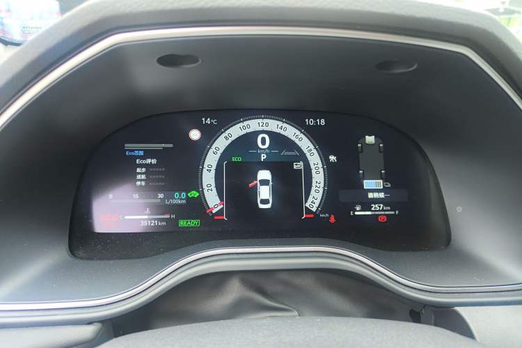 Used Toyota Avalon 2024 Dual-Engine 2.5L XLE Premium Edition