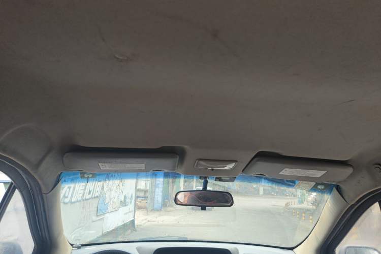 Used FORTHING Joyear 2012 XL 1.5L Manual Comfort Model