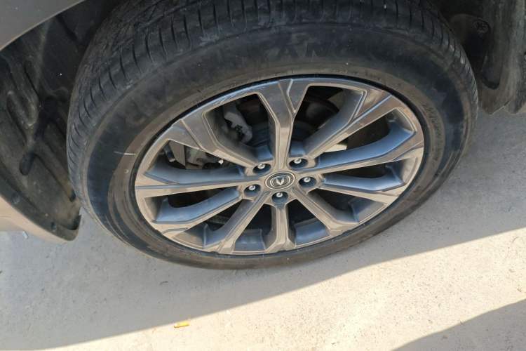 Used CHANGAN CS75 2022 Blue Whale Edition 1.5T DCT Prestige Model
