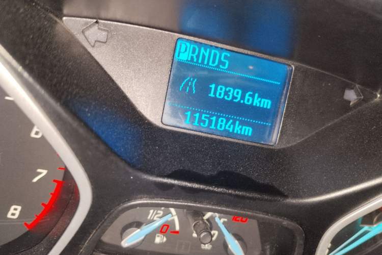 Used Ford Focus 2012 Sedan 1.6L Automatic Comfort Model
