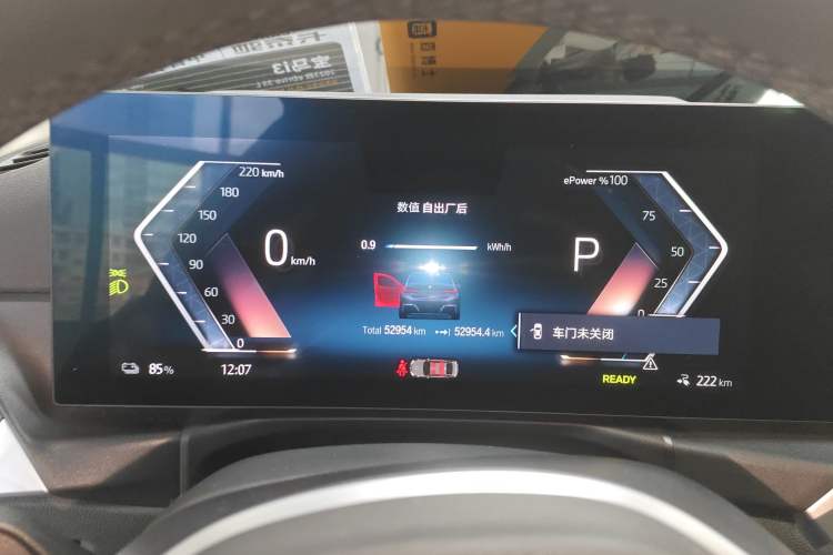 Used BMW i3 2022 eDrive 35 L
