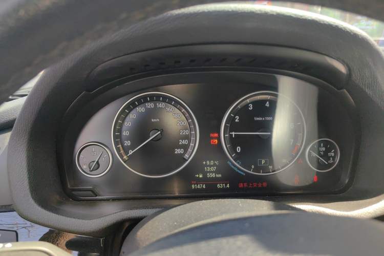 Used BMW X3 2014 xDrive20i X Design Package Instrument Cluster