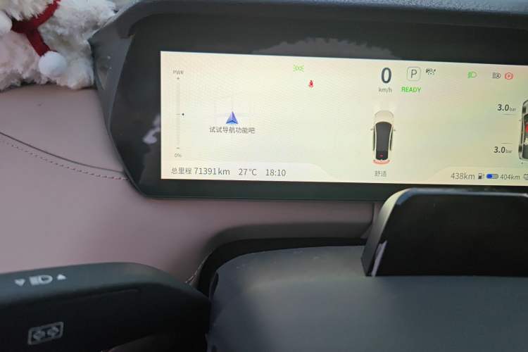 Used Deepal SL03 2022 1.5L 1200 Extended-Range Version
