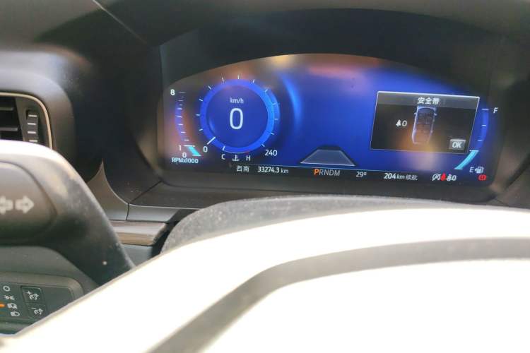 Used Ford Explorer 2020 EcoBoost 285 4x4 Titanium Edition 6 Seats
