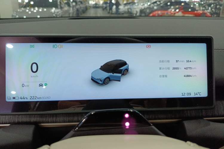 Used Nio ES6 2023 75 kWh
