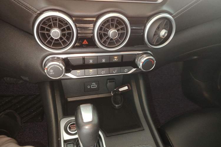 Used Nissan Sylphy 2020 1.6L XL CVT Enjoyment Edition Audio And AC Panel