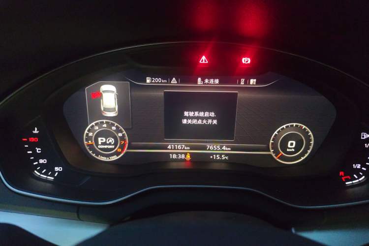 Used Audi Q5L 2020 Updated 40 TFSI Prestige Fashion Edition