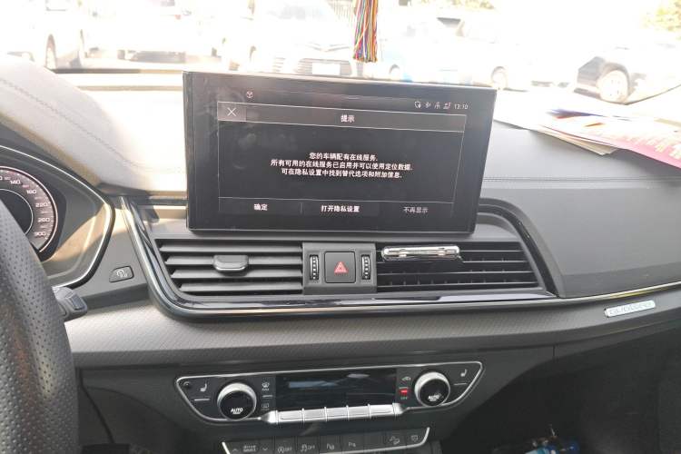 Used Audi Q5L 2022 40T Luxury Dynamic Model