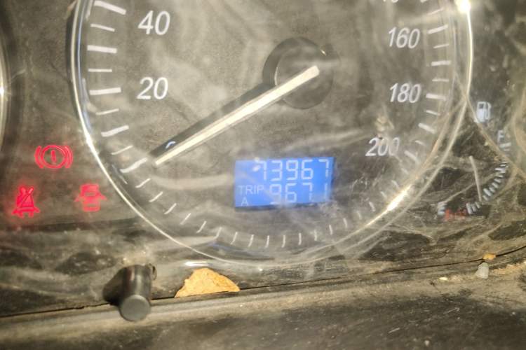 Used BAIC Changhe M50S 2015 1.4L revised economy-class K14B
