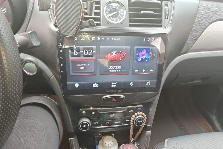 Used BAIC Senova X55 2016 1.5T CVT Luxury Edition Audio And AC Panel