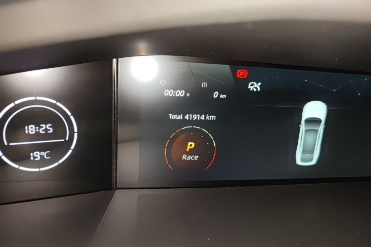 Used CHANGAN UNI-V 2022 1.5T Excellence Model Odometer Close Up