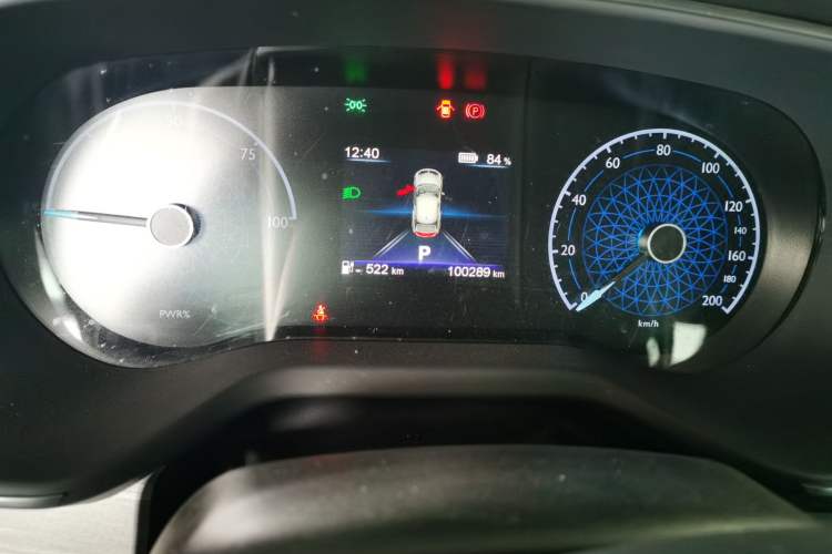 Used Hongqi E-QM5 2023 560km PLUS Odometer Close Up