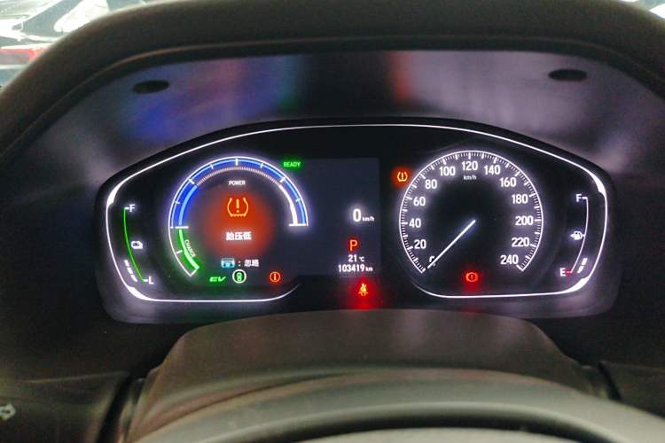 Used Honda Accord 2022 Xing·Hybrid 2.0L Xingling Version