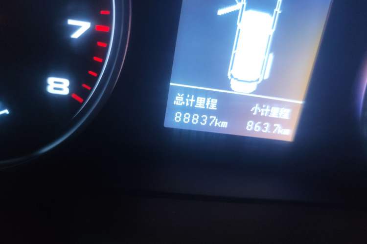 Used JAC Refine M4 2018 2.0L Manual Express Version Odometer Close Up