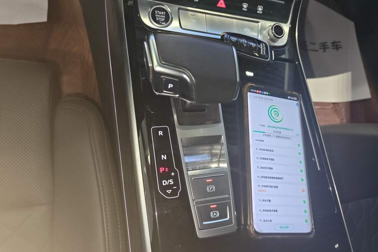 Used Audi A8 2021 A8L 50 TFSI quattro Comfort Model
