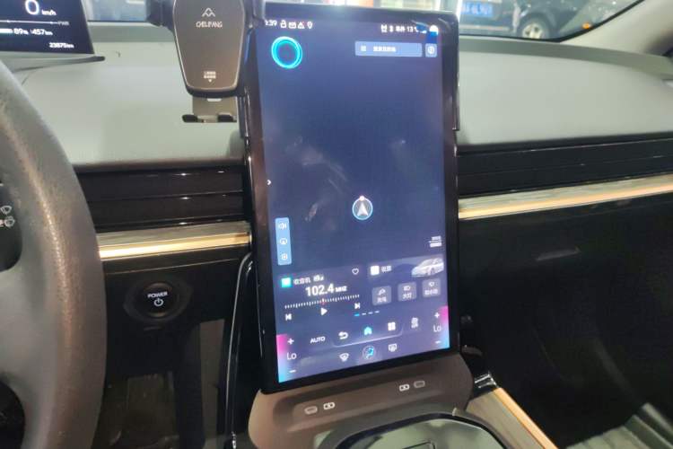 Used Toyota bZ3 2023 517 km Elite PRO Audio And AC Panel