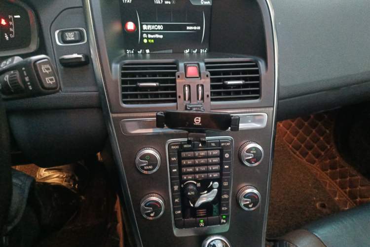 Used Volvo XC60 2015 T5 Smart Upgrade Model