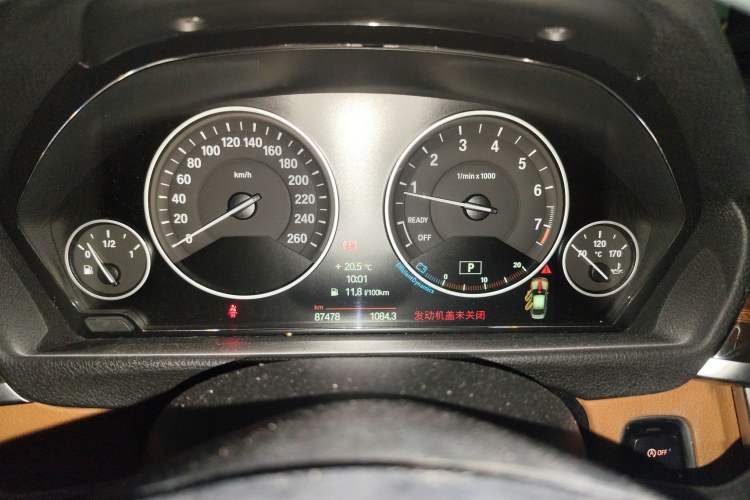 Used BMW 3 Series 2014 320Li Luxury Design Package