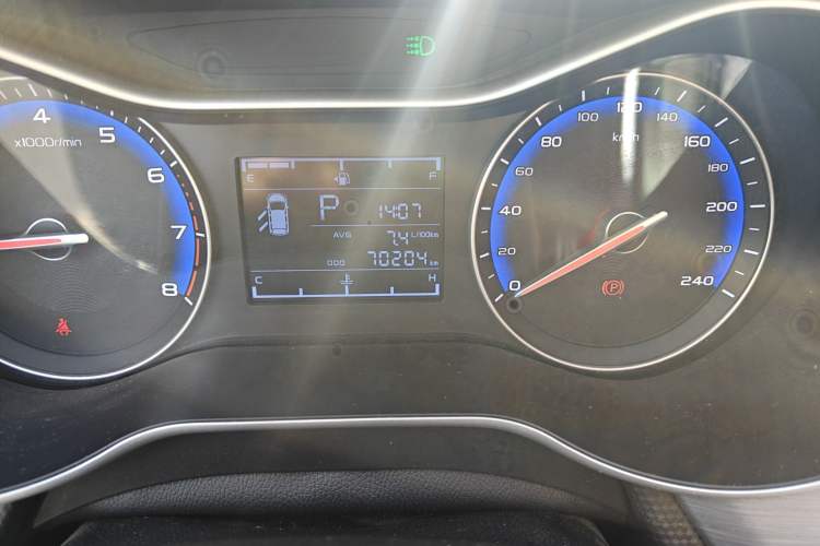 Used Geely Auto Vision 2020 Revised Version 1.5L CVT Asian Games Edition