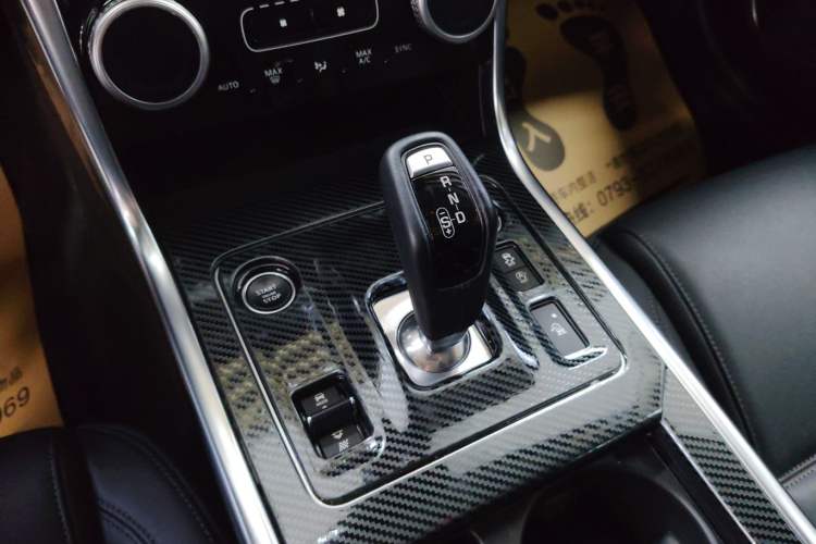 Used Jaguar XEL 2020 2.0T 200 PS S Advanced Elegance Edition
