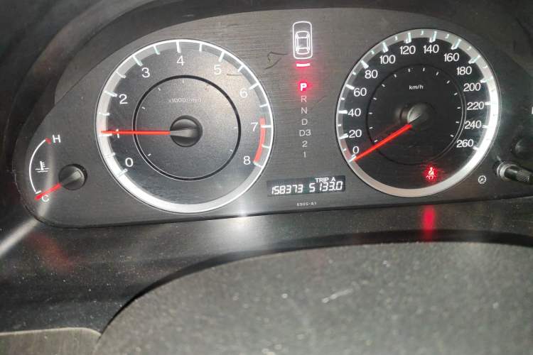 Used Honda Accord 2010 2.0L EX
