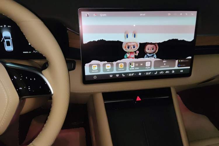 Used Hima AITO M7 2024 1.5T Rear-Drive Plus Version 5 Seats Audio And AC Panel